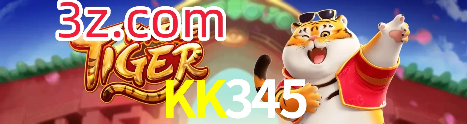 KK345