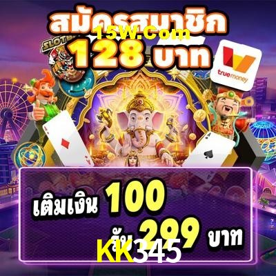Casino VIP KK345